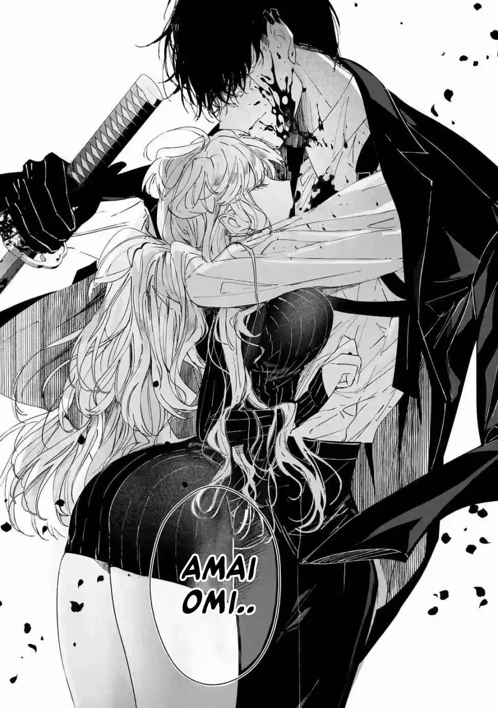 Assassin × Cinderella Chapter 1.3 3